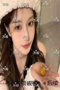 岑以柠贺砚初：热门推荐