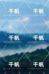 倒转的时光里,与你诀别:完整版