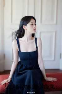 梁明昭沈砚卿谢临风：全部目录