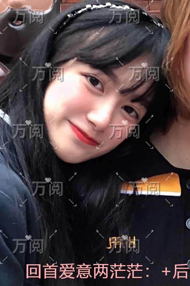 回首爱意两茫茫:全本小说推荐