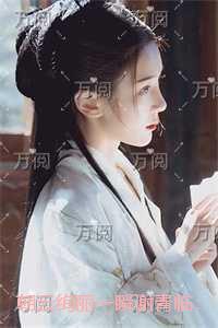 朝云绚丽一瞬谢青临：全文阅读最新