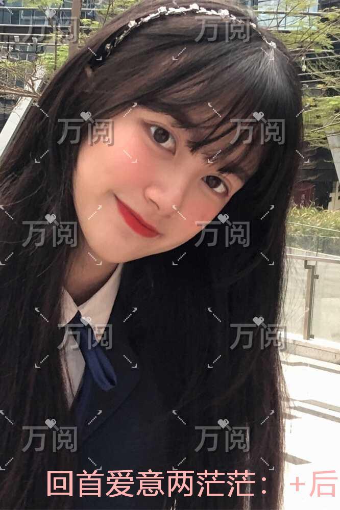 回首爱意两茫茫：小说