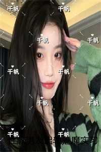 性瘾男友出轨魅魔实习生后，我不要他了：全本小说