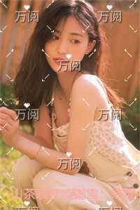 山茶映红凌霜雪：+番外