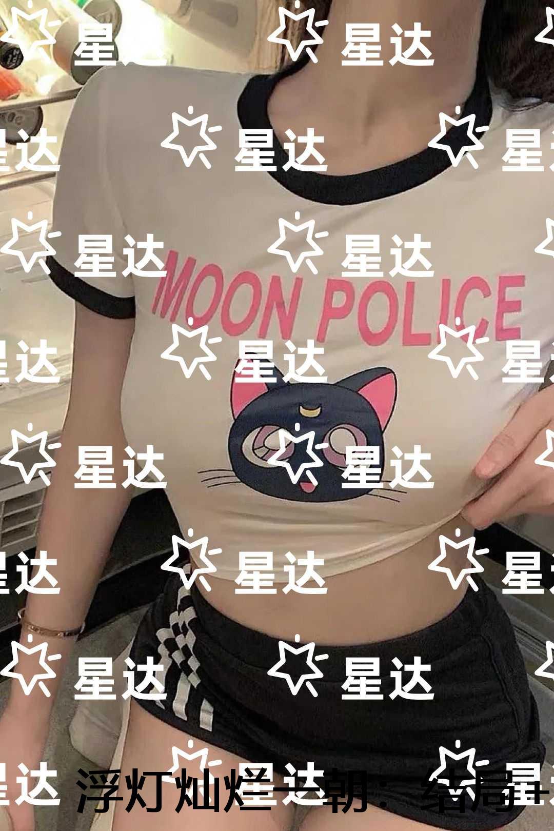 浮灯灿烂一朝：结局+番外爽文