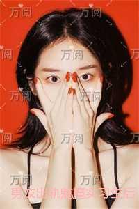 男友出轨魅魔实习生后，我不要他了：全篇