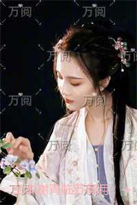 谢青临苏倾月：言情作品