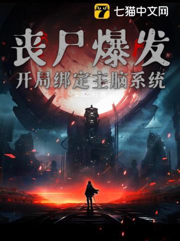 海男之家,女人的衣柜