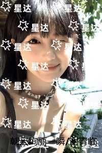 朝云绚丽一瞬/谢青临宋初吟：完整文集