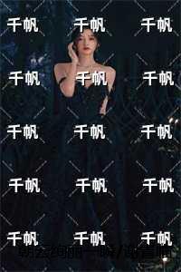 朝云绚丽一瞬/谢青临宋初吟苏倾月