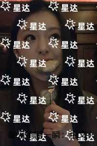 朝云绚丽一瞬:结局+番外独家出品