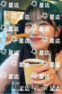 你我隔山海月照一人归:全文+结局+番外