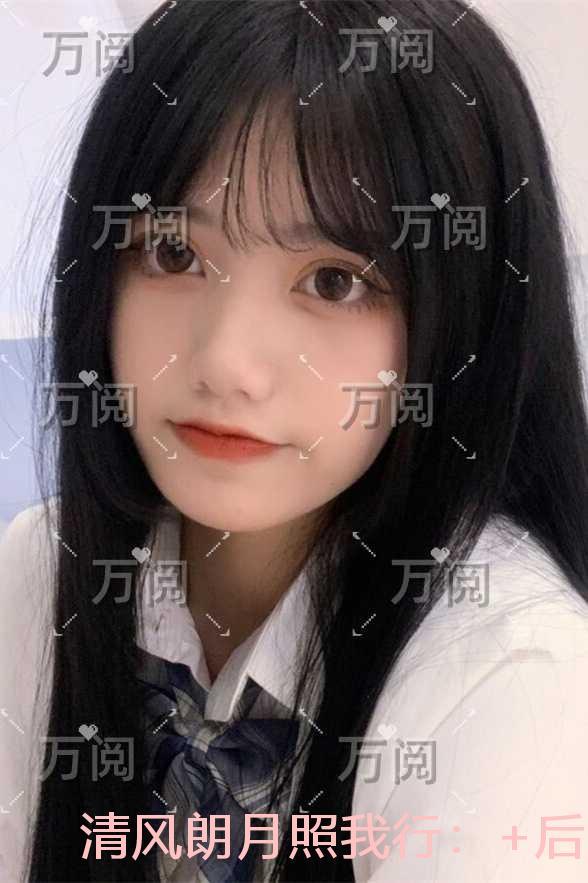 清风朗月照我行:无弹窗大结局