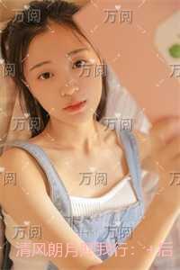 清风朗月照我行:后续章节在线阅读