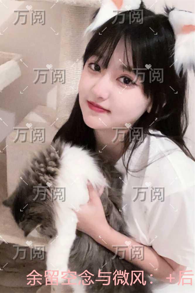 余留空念与微风精彩剧情