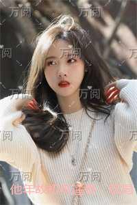 他年故初再逢春:结局+番外宝藏