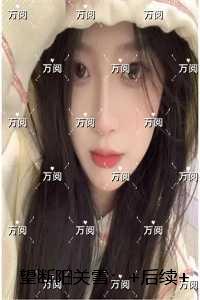 望断阳关雪：现已上架