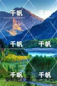 望断阳关雪：番外