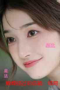 蝴蝶经过旧信箱:全文无删减