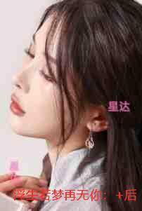 浮生若梦再无你:+番外+后续