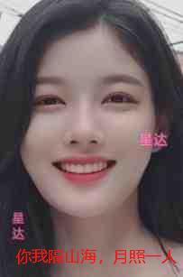 你我隔山海，月照一人栖：无广告