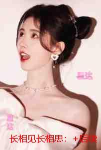 长相见长相思:全文阅读