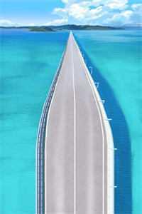 晚晚斯年顾斯年傅斯年