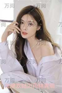 沈意欢陆沉舟林青绾:小说