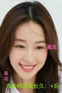 当年何苦说长久:章节试读