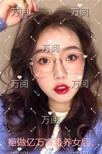 拒做亿万富豪养女后，我认贫困清洁工当爸妈在线看