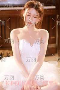 长相见长相思:好文分享