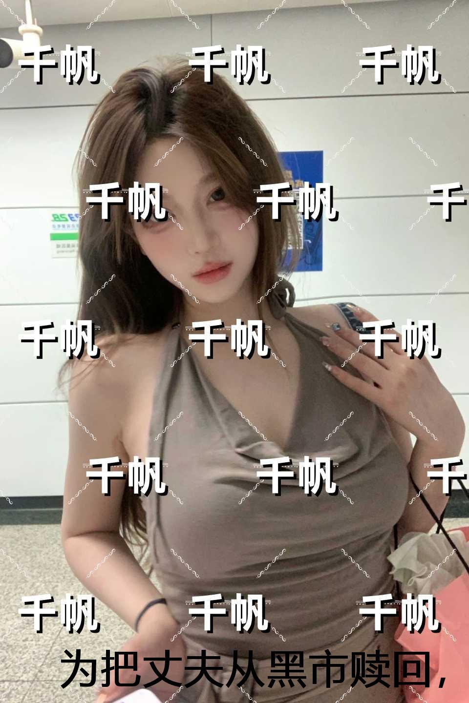 为把丈夫从黑市赎回,儿子白血病去世:畅销小说推荐