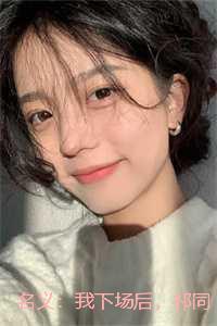 名义:我下场后,祁同伟必须进步:爆火全网