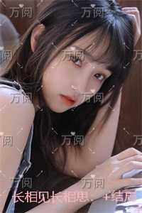 长相见长相思：畅销每日分享