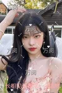 长相见长相思:完结精选作品