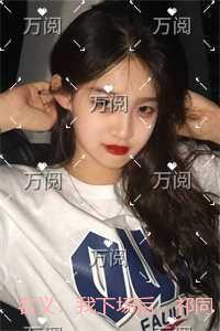 名义：我下场后，祁同伟必须进步：虐文