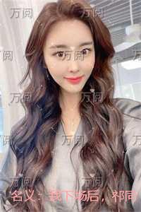 名义：我下场后，祁同伟必须进步