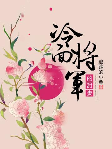 民国:上海滩枭雄