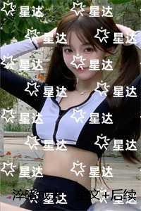 淬暗成光：完结篇