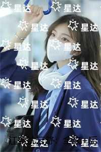 江鹤沈云舒：全文无删减