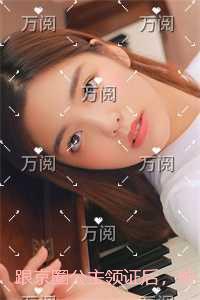 跟京圈公主领证后,前女友悔疯了结局+番外