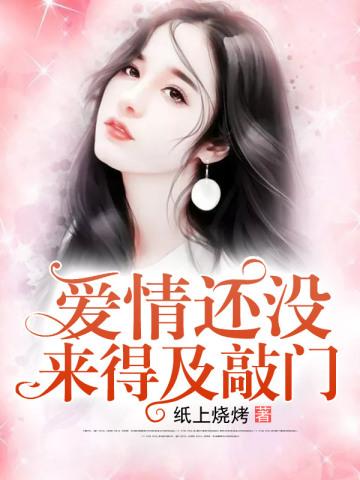 知青抽卡,抽到物资爆满