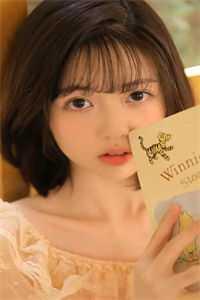 开除老员工后,她后悔了陈晓陈总全文无删减