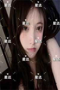 此生不见希:优质全章