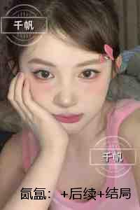 氤氲：短篇小说阅读