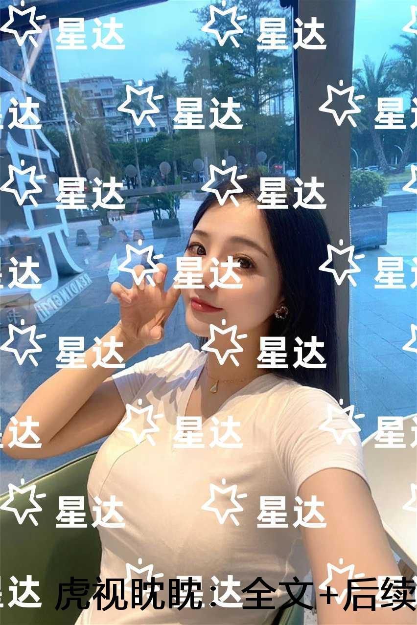 虎视眈眈:小说推荐