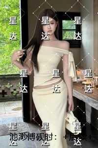 池渺傅砚时:必读爽文