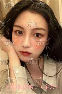 白首恨迟暮：精彩剧情