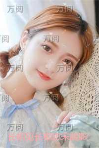 长相见长相思宋疏影：最新章节