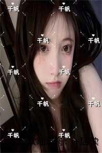 沈意欢陆沉舟：精心编著